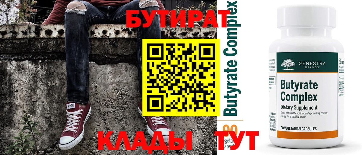 A PVP Ржев