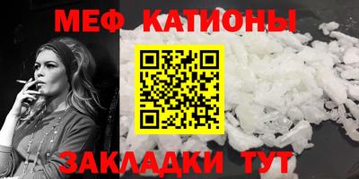 круглые Старая Купавна