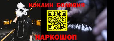 гашиш Бузулук