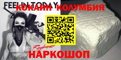 гашиш Бузулук