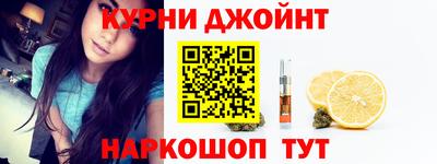 герыч Бугуруслан