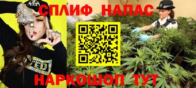 герыч Бугуруслан