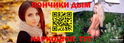 гашиш Бузулук