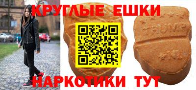 гашиш Бузулук