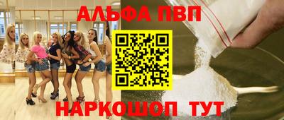 гашиш Бузулук