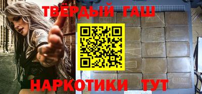 спиды Ставрополь