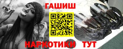 трава Будённовск