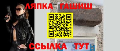 герыч Бугуруслан