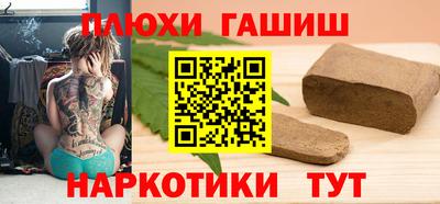 герыч Бугуруслан