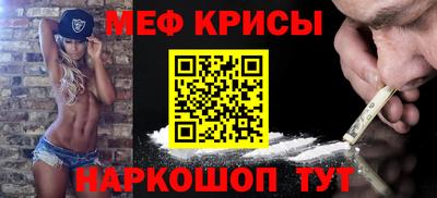 герыч Бугуруслан