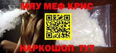 гашиш Бузулук
