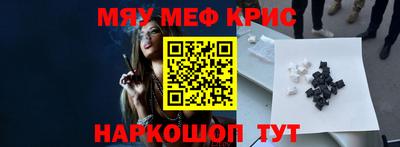 гашиш Бузулук
