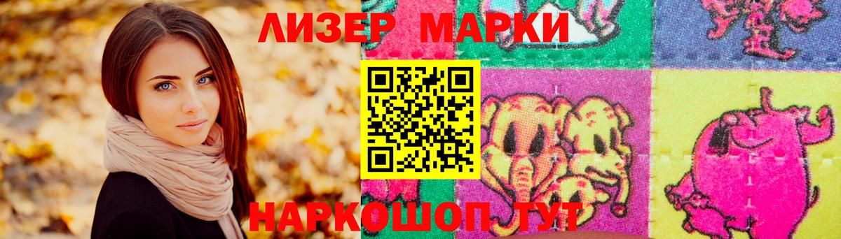 Ржев  Лсд 25 экстази кислота  Вход с VPN  LSD-25 экстази кислота 